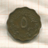5 миллимов. Судан 1970г