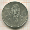 100 песо. Мексика 1978г