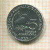 5 франков. Бурунди 2014г