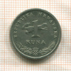 1 куна. Хорватия 2001г