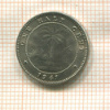1/2 цента. Либерия 1941г