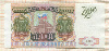 50000 рублей 1993/1994г