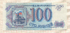 100 рублей 1993г