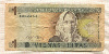 1 лит. Литва 1994г