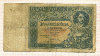 20 злотых. Польша 1931г