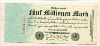 5000000 марок. Германия 1923г