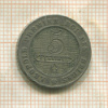 5 сантимов. Бельгия 1862г