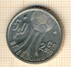 50 франков Бельгия 2000г