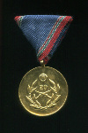Медаль "За 20 лет Безупречной Службы". Венгрия