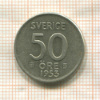 50 эре. Швеция 1953г