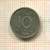10 эре. Швеция 1960г