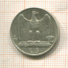 5 лир. Италия 1927г