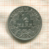 1/2 марки. Германия 1914г