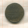1 полушка 1797г