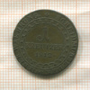 1 крейцер. Австрия 1812г