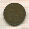 1 пенни. Великобритания 1920г