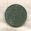 5 франков. Бельгия 1941г
