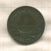 5 сантимов. Франция 1897г