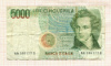 5000 лир. Италия 1985г