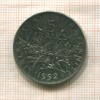 5 франков. Франция 1992г