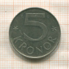 5 крон. Швеция 1984г