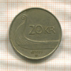 20 крон. Норвегия 1995г