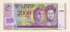 2000 гуарани. Парагвай. Пластик 2011г