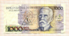 1000/1 крузадо. Бразилия