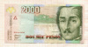 2000 песо. Колумбия 2010г