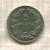 5 драхм. Греция 1930г