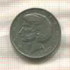 10 злотых. Польша 1976г