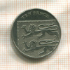 10 пенсов. Великобритания 2009г