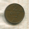2 эре. Норвегия 1939г