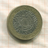 2 фунта. Великобритания 2001г