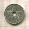 10 сантимов. Бельгийское Конго 1922г