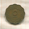 5 миллимов. Египет 1938г