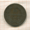 10 сентесимо. Италия 1867г