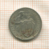 10 копеек 1931г