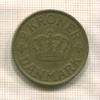 2 кроны. Дания 1925г