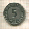 5 марок. Германия 1992г