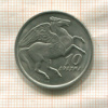 10 драхм. Греция 1973г