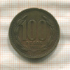 100 песо. Чили 1984г