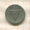 1 сентаво. Куба 1958г