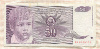 50 динаров. Югославия 1990г