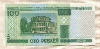 100 рублей. Беларусь 2000г