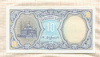 10 пиастров. Египет