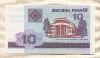 10 рублей. Беларусь 2000г