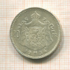 20 франков. Бельгия 1934г