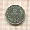 25 пенни 1913г