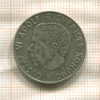 1 крона. Швеция 1967г